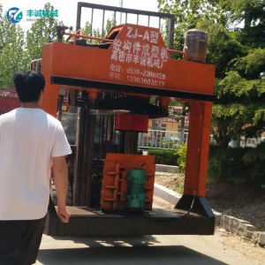混凝土水渠成型機 溝渠成型滑膜機 排水溝水渠u型槽一次成型機