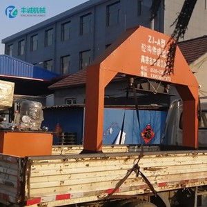 渠道成型機 混凝土渠道滑模機 自走式U型槽成型機