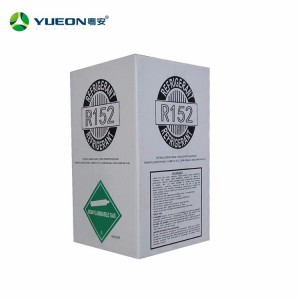 廠家直銷R152a制冷劑 氟利昂 冷媒 空調雪種