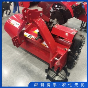 四輪拖拉機葡萄埋藤機價格 手扶埋藤機價格 埋藤機廠家