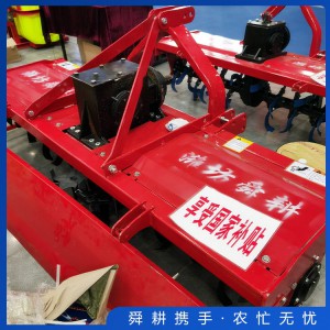 四輪旋耕機 40馬力拖拉機帶旋耕耙 果園旋耕機
