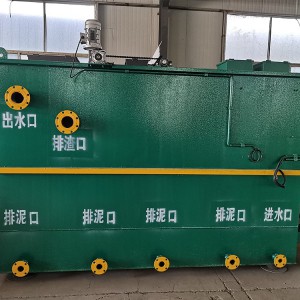 北京全自動(dòng)氣浮機(jī)廠 豎流式溶氣氣浮機(jī) 嘉銳 精選廠家 規(guī)格全