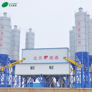 HZS180混凝土攪拌站 移動(dòng)式商用混凝土攪拌站設(shè)備 路通機(jī)械