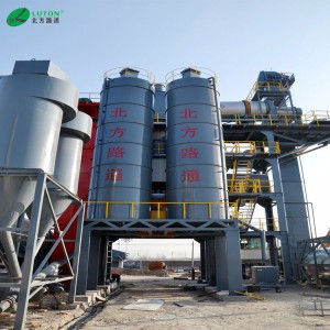 廠家直銷路通LB系列瀝青攪拌設備 LB4000瀝青攪拌站 型號規格齊全