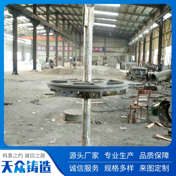 精密鑄造廠家  擁有國內(nèi)先進的離心鑄造技術 鑄造工藝良好