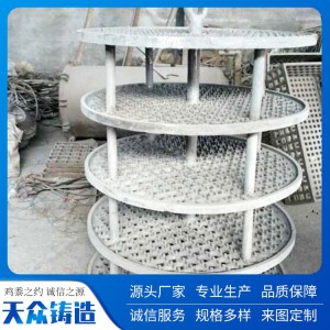 精密鑄造廠(chǎng)家  擁有國(guó)內(nèi)先進(jìn)的離心鑄造技術(shù) 鑄造工藝良好