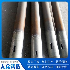 精密鑄造廠(chǎng)家  擁有國(guó)內(nèi)先進(jìn)的離心鑄造技術(shù) 鑄造工藝良好