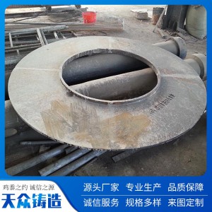 精密鑄造廠(chǎng)家  擁有國(guó)內(nèi)先進(jìn)的離心鑄造技術(shù) 鑄造工藝良好