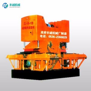 灌溉水渠梯形水渠構(gòu)件成型設(shè)備 u型渠預(yù)制機(jī)