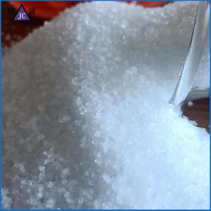 廠家供應(yīng)聚丙烯酰胺絮凝劑 工業(yè)水處理陽離子陰離子pam 聚丙烯酰胺