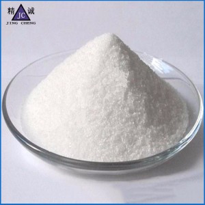 廠家供應(yīng)聚丙烯酰胺絮凝劑 工業(yè)水處理陽離子陰離子pam 聚丙烯酰胺