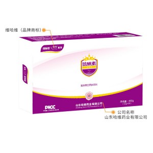 培卵素  哈維藥業(yè)   復(fù)合蛋白固體飲料