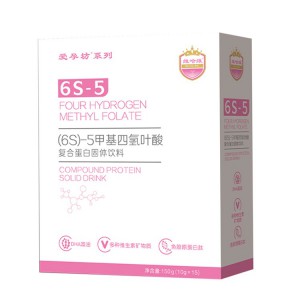 活性葉酸   復合蛋白固體飲料  哈維藥業