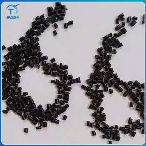 黑色再生塑料顆粒 PA66 耐磨注塑級(jí)工程塑料 普通尼龍塑料批發(fā)