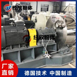碳酸氫鈉超細粉碎機械 全自動粉碎機 粉碎機價格 經(jīng)欣粉體設備