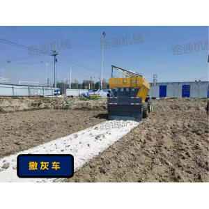 牽引式筑路拌灰平鋪機 穩定土拌和機 冷再生平鋪機 操作安裝簡單