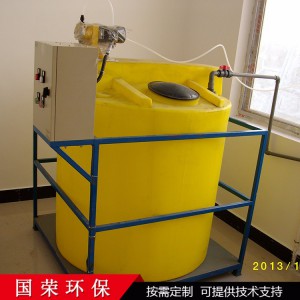 一體化全自動(dòng)加藥裝置 不銹鋼加藥裝置加工定制