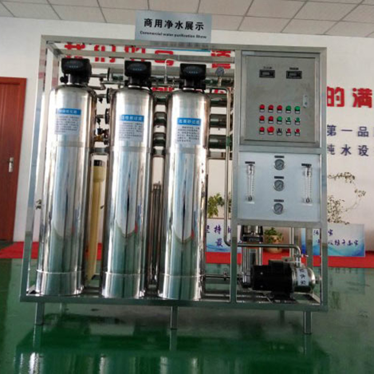 供應14噸反滲透設備銷售  格信水務供應反滲透設備  EDI