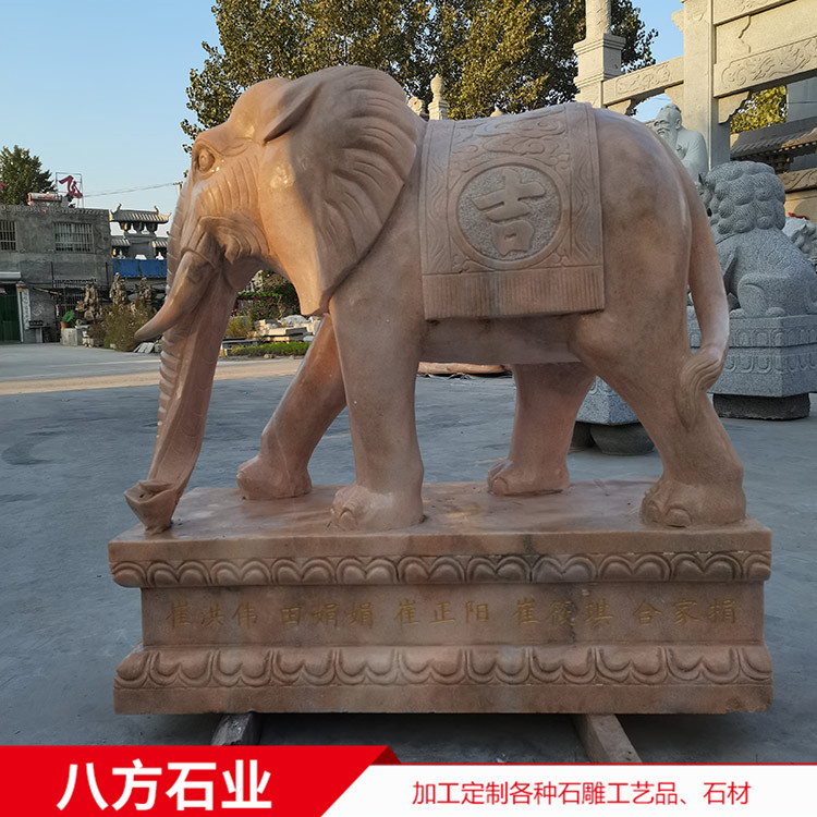 青石石雕麒麟 貔貅 公司別墅門口石雕動(dòng)物擺件