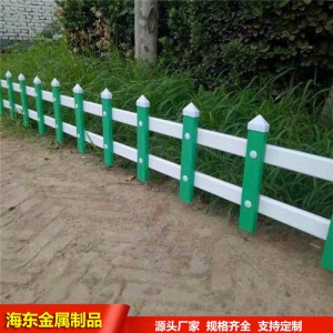 廠家直銷pvc草坪護欄 公園庭院裝飾草坪護欄 塑鋼綠化護欄