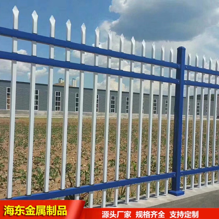 社區(qū)鋅鋼護欄 別墅公園圍墻柵欄加工定制 海東金屬制品