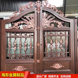 別墅鋁藝大門 平移對開門 鋁合金雙開庭院門制作