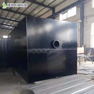 地埋式一體化污水處理設(shè)備 工業(yè)化工廢水處理設(shè)備 綠洲環(huán)保