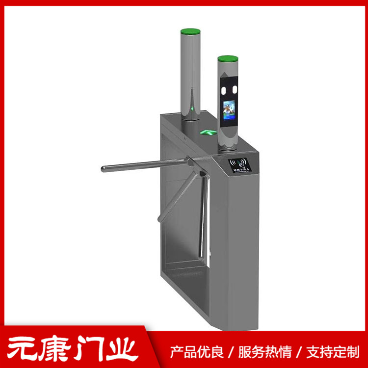 智能識(shí)別人行道閘機(jī) 車站分流人行道閘機(jī) 支持選購(gòu)