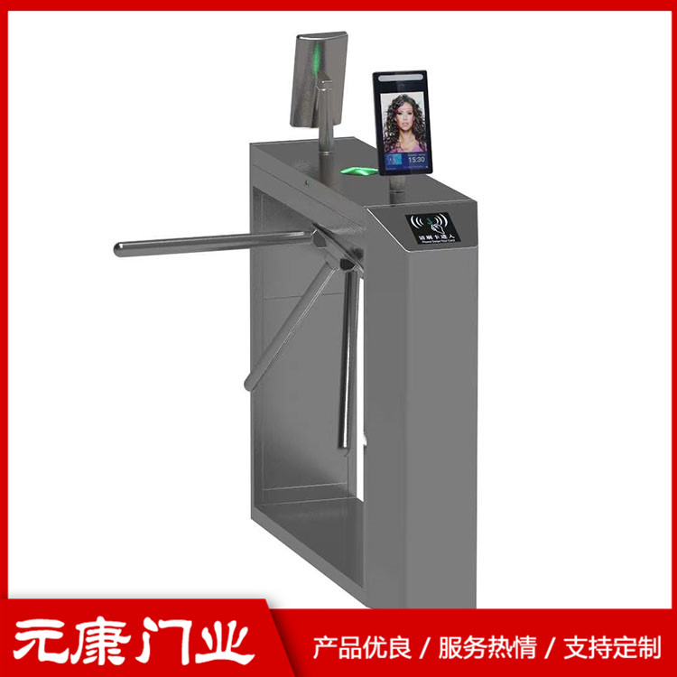 智能識別人行道閘機(jī) 自動識別人行道閘機(jī)供應(yīng) 歡迎咨詢