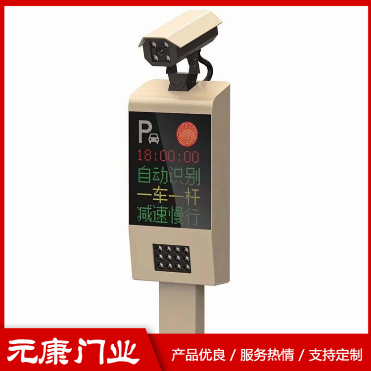 智能識(shí)別人行道閘機(jī) 車站分流人行道閘機(jī) 支持選購(gòu)
