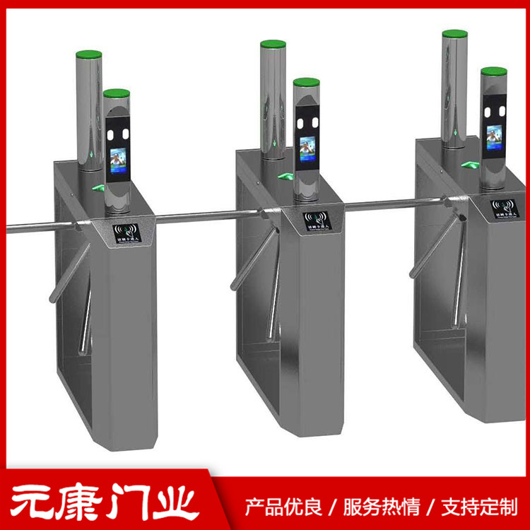 智能識別人行道閘機 車站分流人行道閘機 廠家銷售