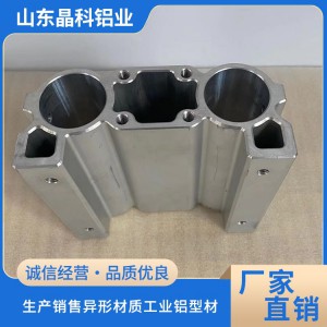 晶科鋁材深加工 鋁材表面處理 鋁型材數(shù)控深加工