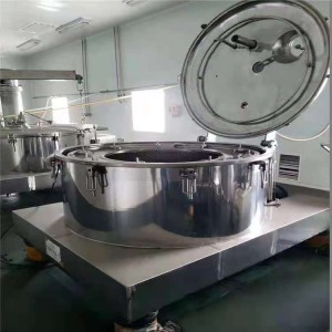 二手離心機 二手臥螺離心機 二手卸料離心機 長期供應(yīng)