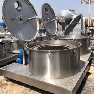 二手離心機 二手臥螺離心機 二手卸料離心機 長期供應(yīng)