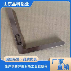 晶科 工業鋁型材 鋁型材折彎彎圓加工