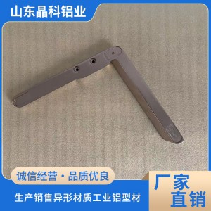 工業(yè)鋁型材彎圓 折彎加工 非標(biāo)鋁材定制