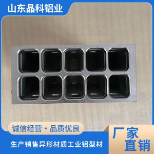 工業(yè)鋁型材彎圓 折彎加工 非標(biāo)鋁材定制