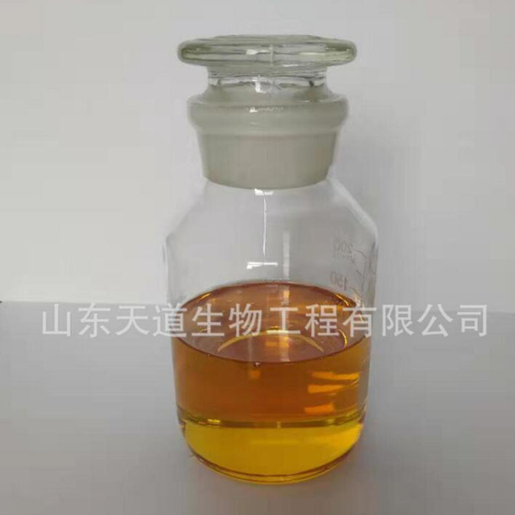 現貨供應非離子型親水性表面活性劑 陰離子型乳化劑 農藥乳化劑單體
