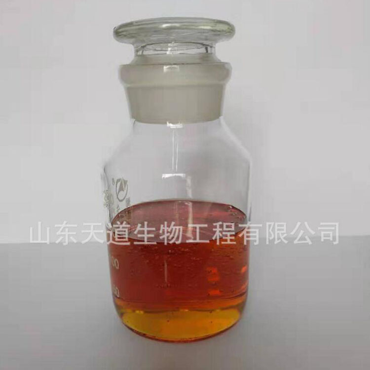現(xiàn)貨供應(yīng)非離子型親水性表面活性劑 紡織油劑 農(nóng)藥乳化劑單體