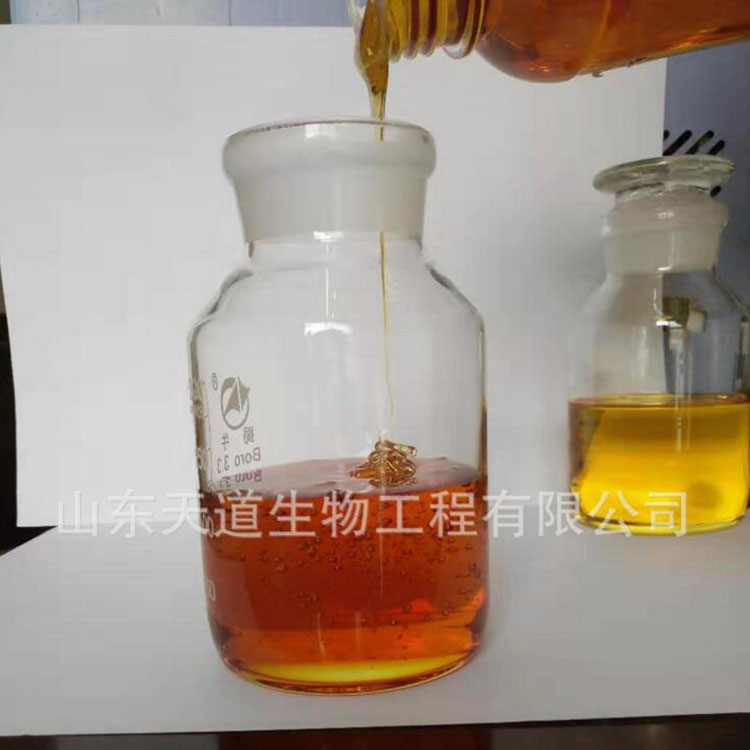 現(xiàn)貨供應(yīng)非離子型親水性表面活性劑 陰離子型乳化劑 天道生物