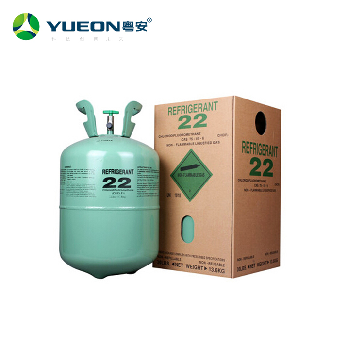 粵安R22制冷劑 空調(diào)冷庫用氟利昂 專業(yè)生產(chǎn)廠家