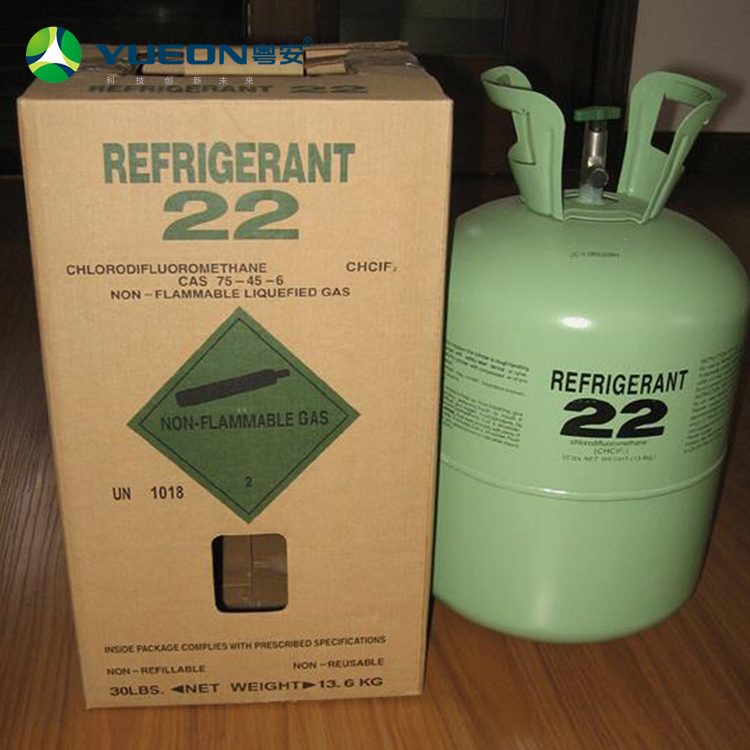 粵安R22制冷劑 空調(diào)冷庫用氟利昂 專業(yè)生產(chǎn)廠家