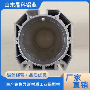 工業鋁型材 異形框鋁型材 流水線框架加工
