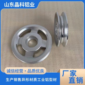 機(jī)械配件小件氧化處理 CNC加工拋光拉絲噴砂氧化著色