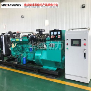 120KW機(jī)組廠家直銷 120KW機(jī)組價(jià)格