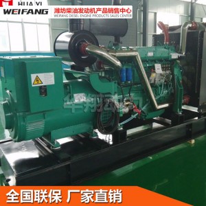 120KW機(jī)組廠家直銷 120KW機(jī)組價(jià)格