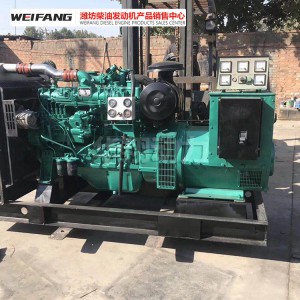 120KW機(jī)組廠家直銷 120KW機(jī)組價(jià)格
