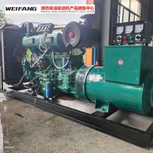 120KW機(jī)組廠家直銷 120KW機(jī)組價(jià)格