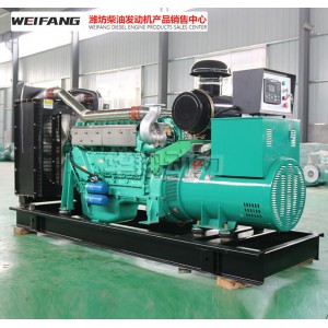 200KW機(jī)組廠家直銷 200KW機(jī)組價(jià)格
