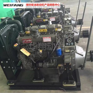 4105,4108發(fā)動機價格 4105,4108發(fā)動機廠家